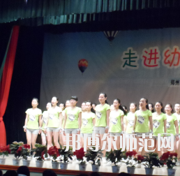 郑州2020年幼师学校有什么专业适合女生