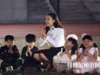 贵阳2020年幼师专业毕业后好不好找工作