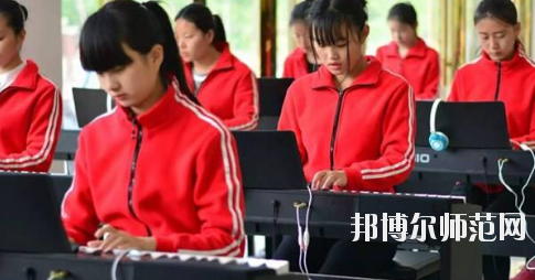 兰州2020年读什么幼师学校最好