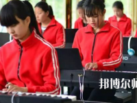 兰州2020年读什么幼师学校最好