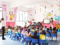 贵阳2020年幼师学校哪家好