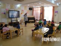 贵阳2020年就业最好的幼师学校