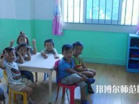 贵阳2020年好一点的幼师学校