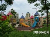 贵阳2020年幼师学校要多少分