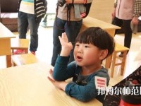 贵阳2020年幼师学校包就业吗