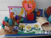 无锡2020年幼师学校是什么意思