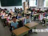 贵阳2020年哪有幼师学校