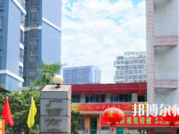 南宁2020年哪个学校有幼师学校