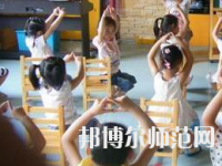 郑州2020年女生读幼师学校怎么样