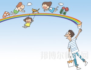 无锡2020年男生读幼师学校学什么好