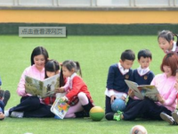 石家庄2020年读幼师学校有什么好处