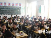 遵义2020年比较好的幼师学校大专院校