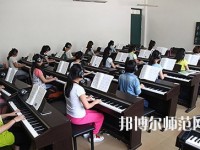 遵义2020年学幼师学校的学校有哪些