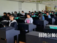 兰州2020年有名的幼师学校