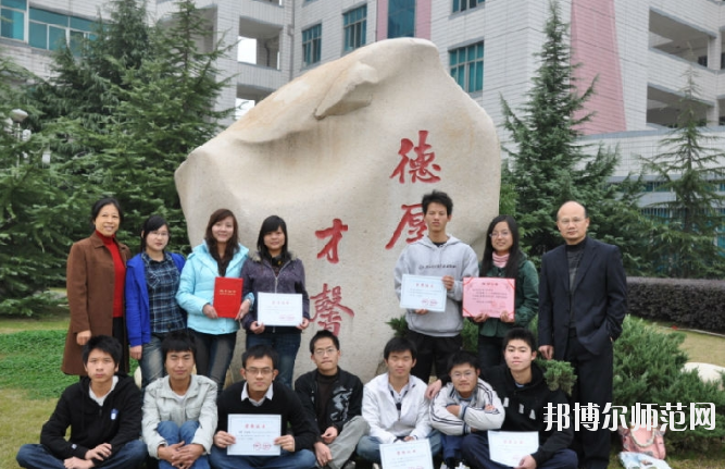 南昌师范高等专科学校_2017年南昌中考语文样卷_南昌师范学院怎么样