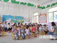 遵义2020年幼师学校需要学习哪些知识