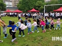 遵义2020年以幼师学校为王牌专业的大专学校有哪些