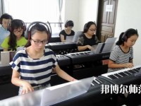 遵义2020年哪些学校有幼师学校