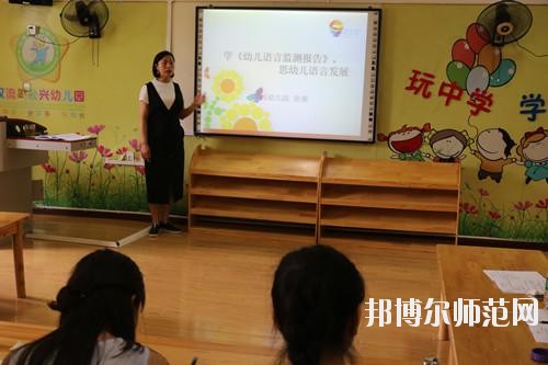 遵义2020年初中生可以学幼师学校吗