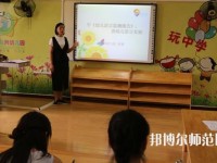 遵义2020年初中生可以学幼师学校吗