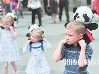 遵义2020年初中生上幼师学校好吗