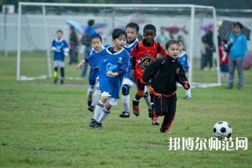 遵义2020年初中生上幼师学校好不好