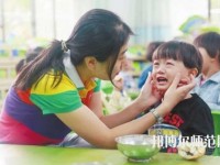 遵义2020年初中生可以去读什么幼师学校