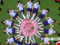 遵义2020年初中生可以读幼师学校吗