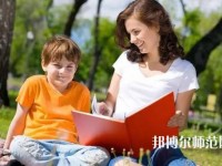 遵义2020年初中生不去幼师学校怎么办