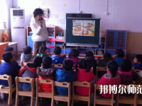 金昌2020年幼师学校包就业吗