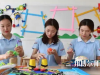 金昌2020年幼师学校就业前景怎么样