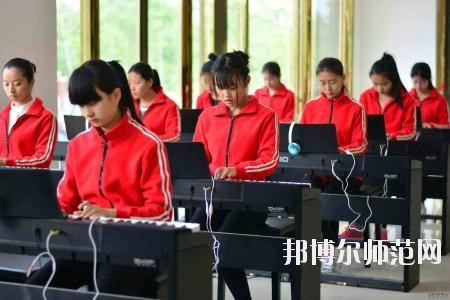 遵义2020年幼师学校一般有哪些专业