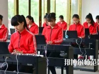 遵义2020年幼师学校一般有哪些专业