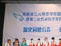 郑州2020年幼师学校一般读几年
