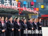 郑州2020年幼师学校读出来是什么文凭