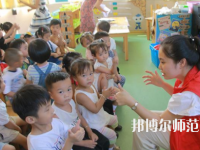 无锡2020年有哪些好的幼师学校