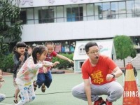 宝鸡2020年男生读什么幼师学校好