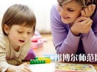 遵义2020年男生读幼师学校学什么专业好