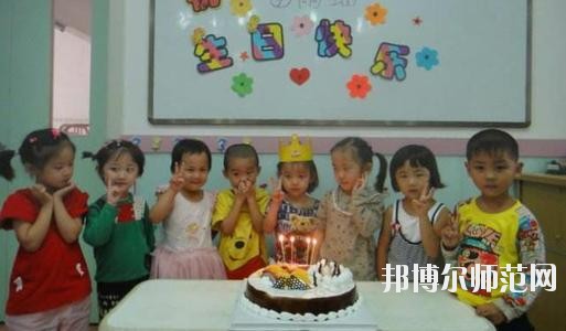 遵义2020年男生读幼师学校学什么好