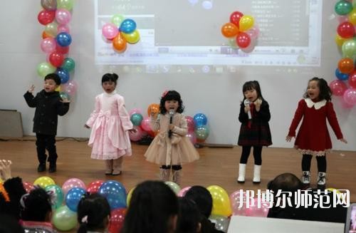 遵义2020年男生读幼师学校好吗