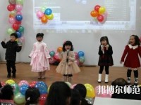 遵义2020年男生读幼师学校好吗