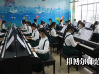 金昌2020年初中生可以去幼师学校吗