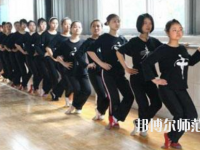 金昌2020年初中生可以去什么幼师学校