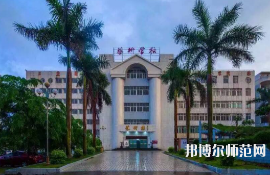 湛江2020年初中生考什么幼师学校