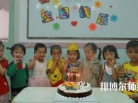 遵义2020年女生上什么幼师学校比较好