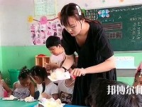 遵义2020年女生读幼师学校怎么样