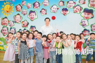 遵义2020年女生读幼师学校好不好