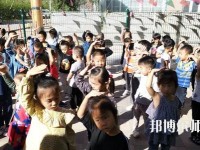 遵义2020年有哪些大专幼师学校