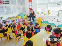 遵义2020年哪所幼师学校比较好就业