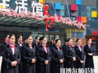 郑州2020年公立幼师学校